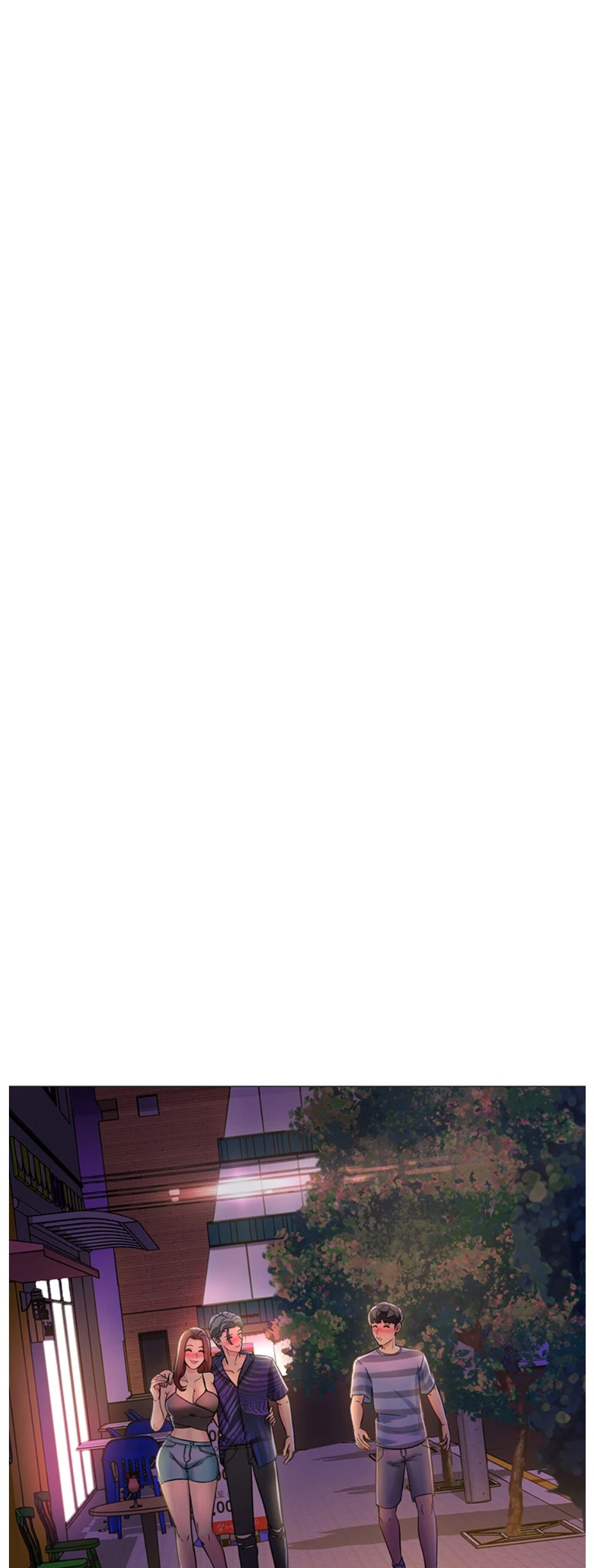 Friend’s Woman - Chapter 1 [photo 31] - MangaPorn