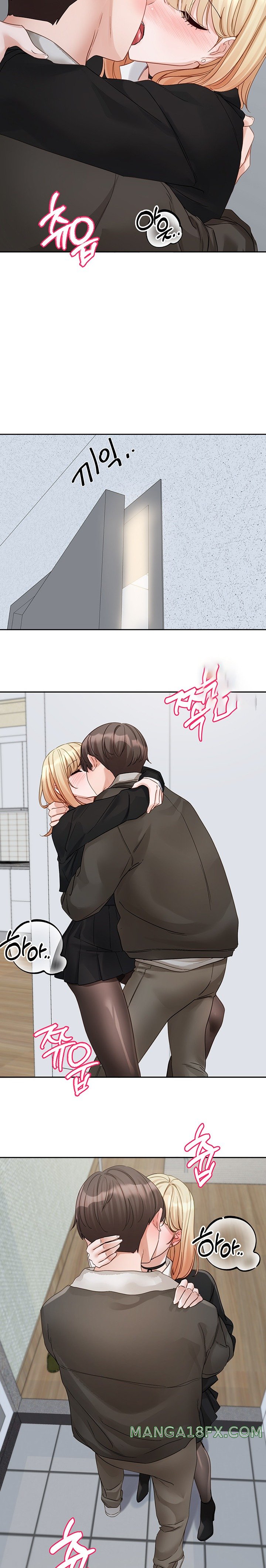 Circles Raw - Chapter 147 [photo 18] - MangaPorn