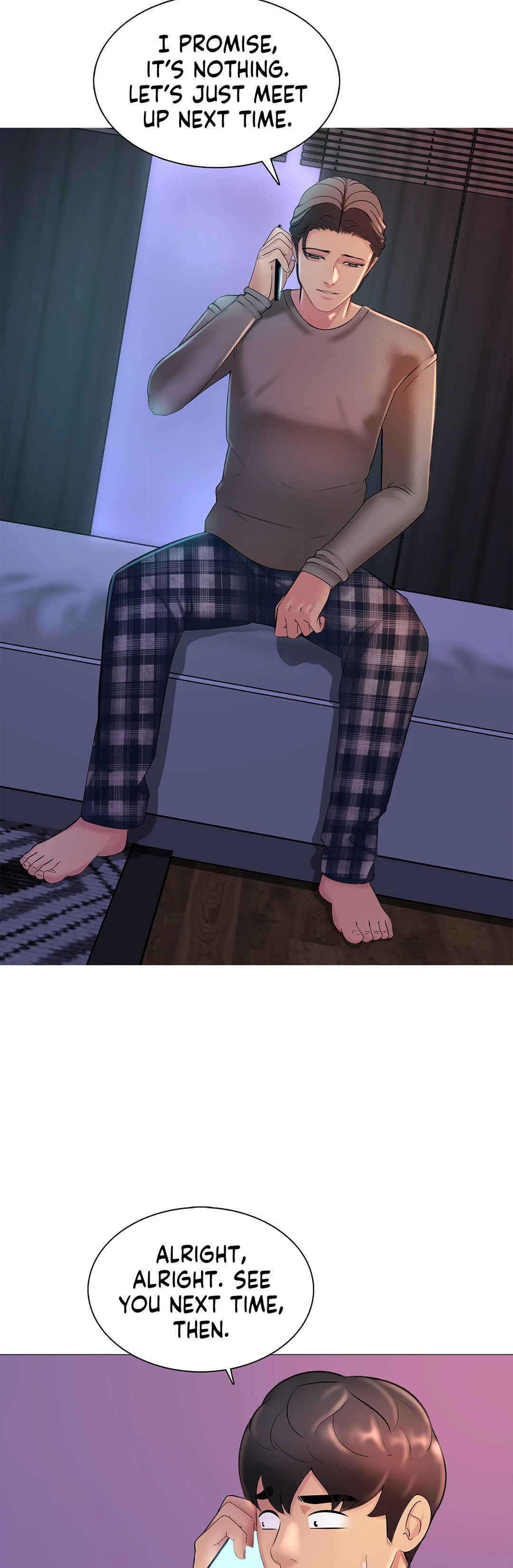 Friend’s Woman - Chapter 16 [photo 9] - MangaPorn