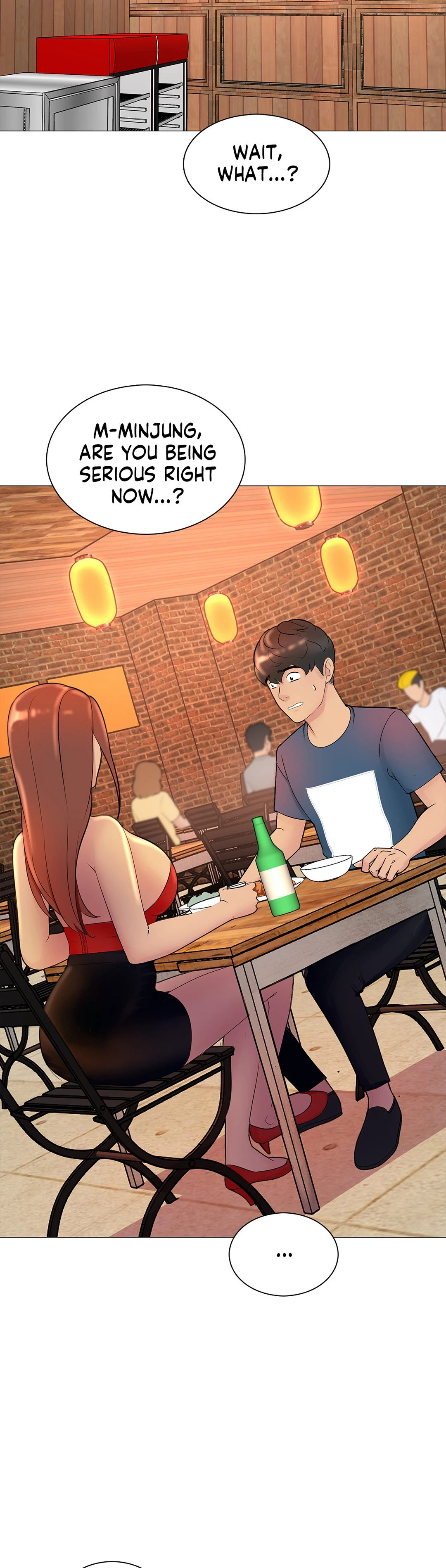 Friend’s Woman - Chapter 17 [photo 5] - MangaPorn