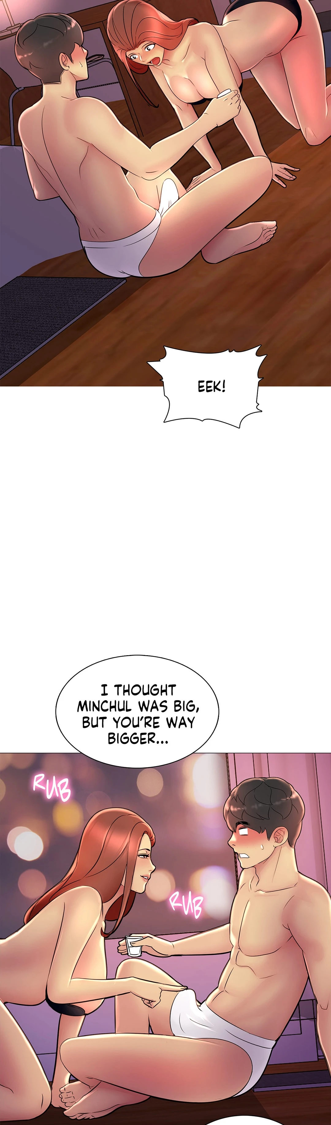 Friend’s Woman - Chapter 19 [photo 23] - MangaPorn