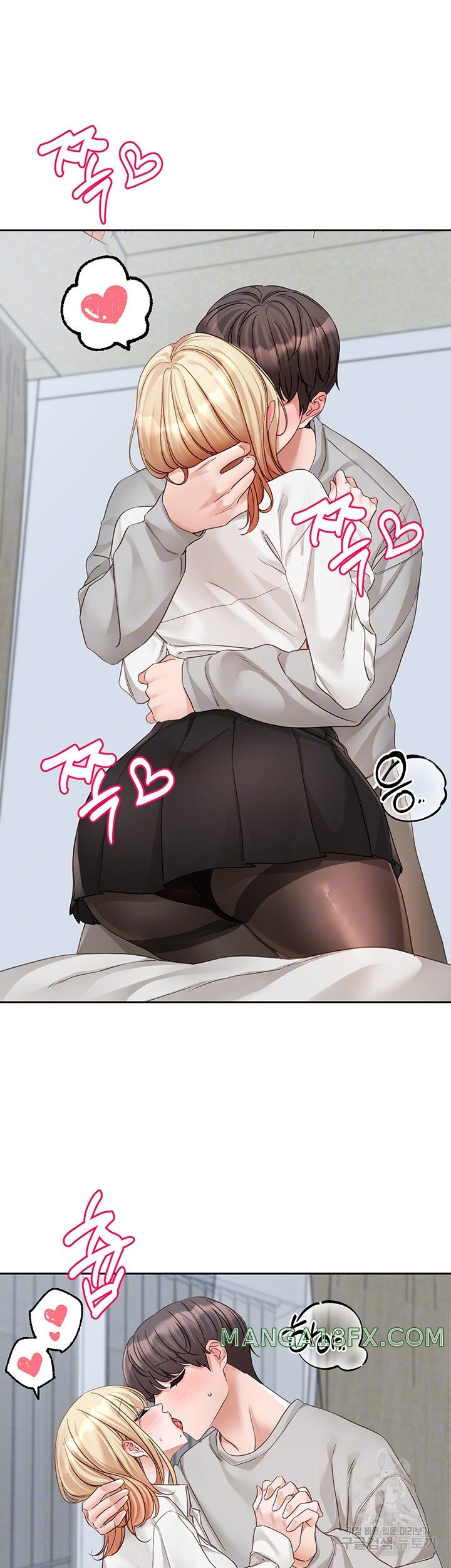 Circles Raw - Chapter 148 [photo 3] - MangaPorn