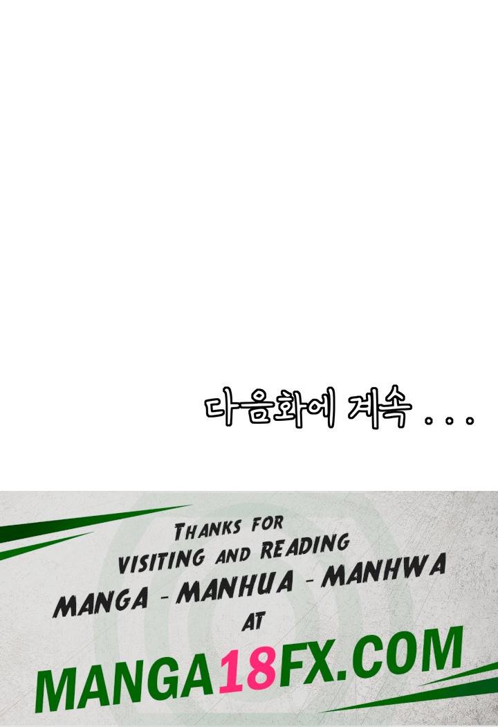 Circles Raw - Chapter 148 [photo 37] - MangaPorn