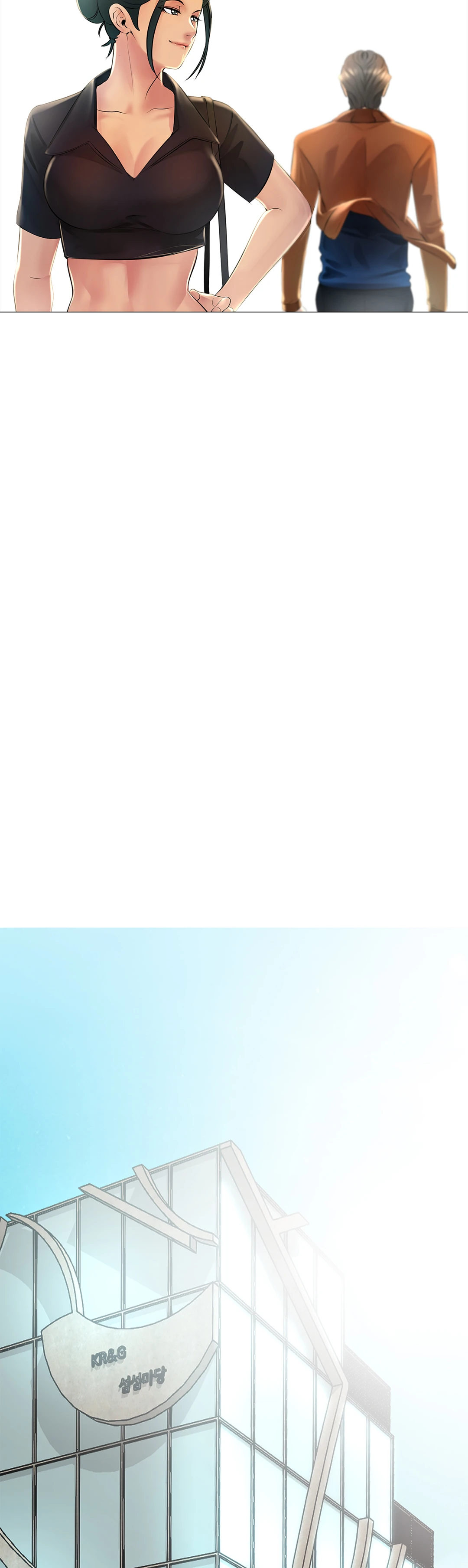 Friend’s Woman - Chapter 23 [photo 26] - MangaPorn