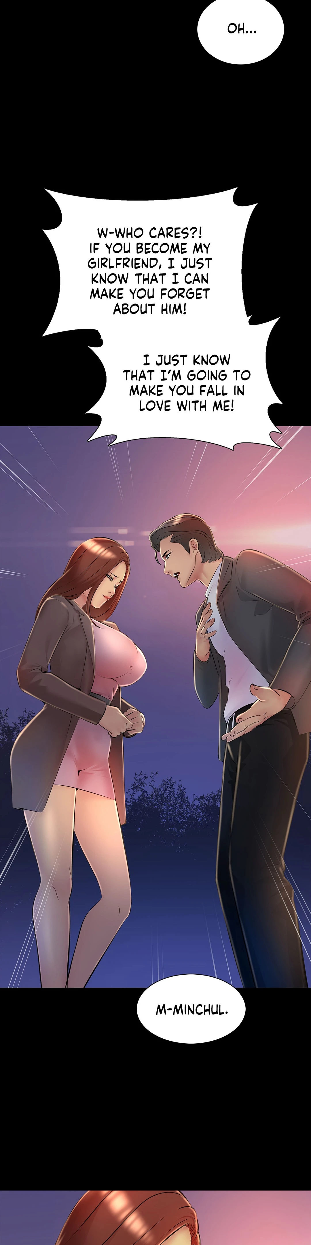 Friend’s Woman - Chapter 26 [photo 2] - MangaPorn