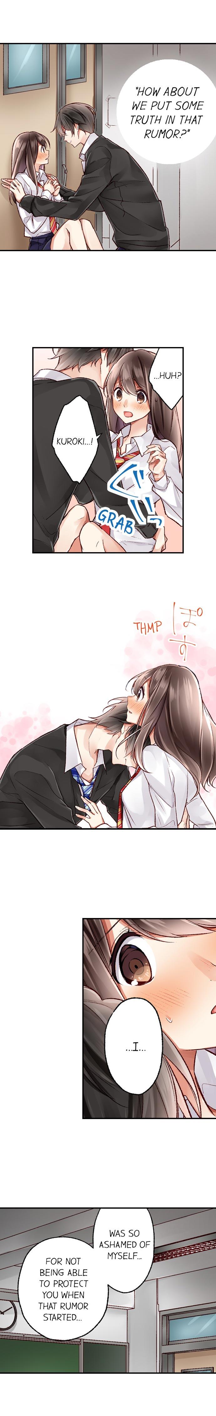 They Definitely Had Sex - Chapter 4 [photo 2] - MangaPorn