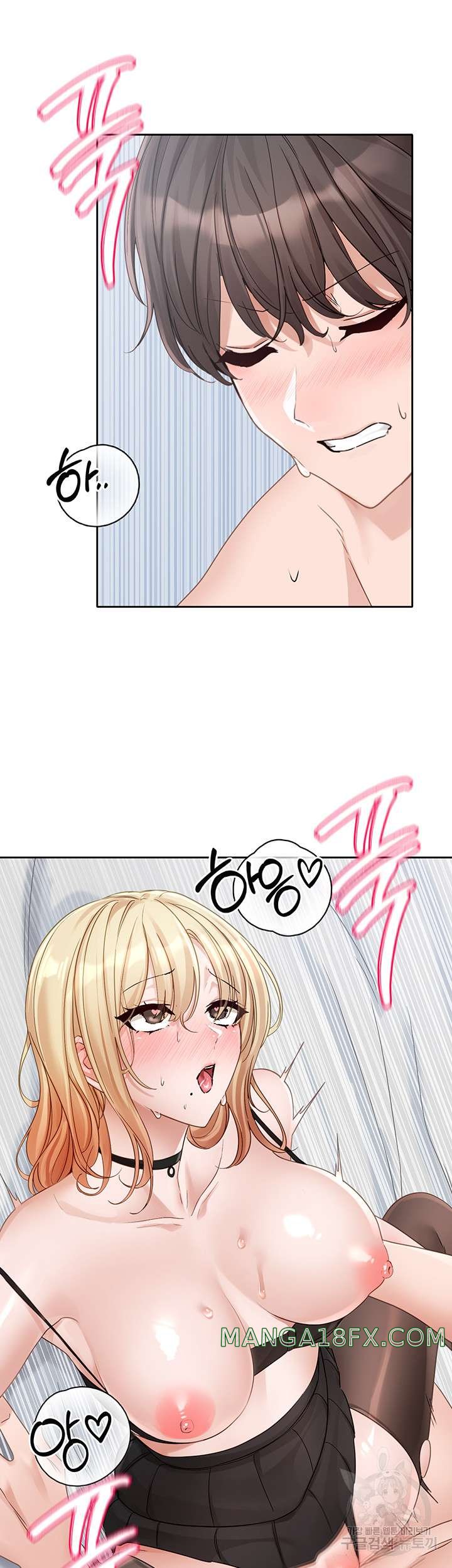 Circles Raw - Chapter 150 [photo 24] - MangaPorn