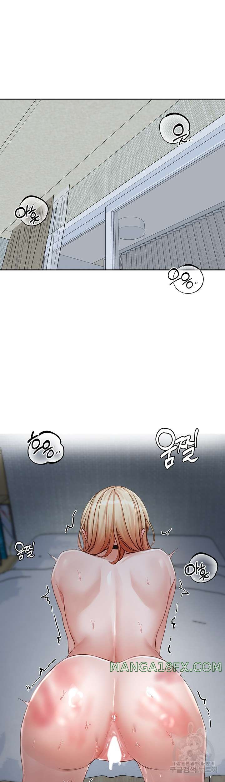 Circles Raw - Chapter 150 [photo 37] - MangaPorn