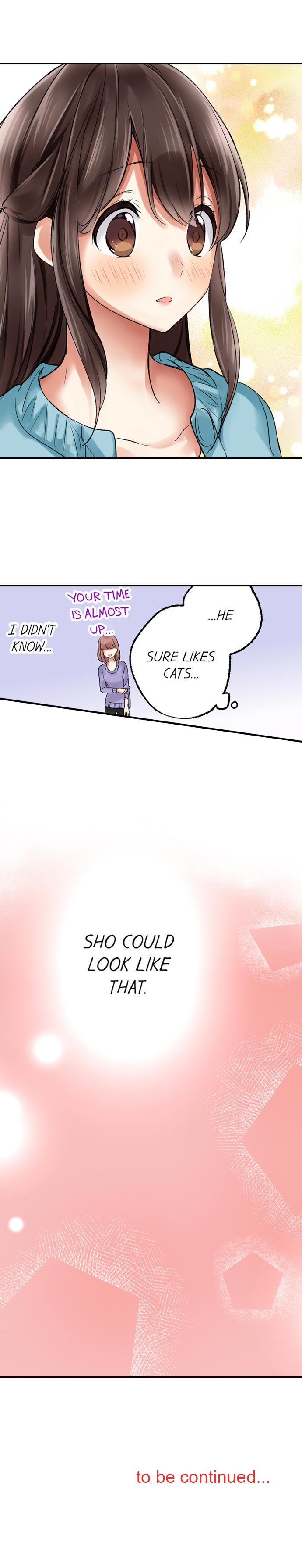 They Definitely Had Sex - Chapter 13 [photo 11] - MangaPorn