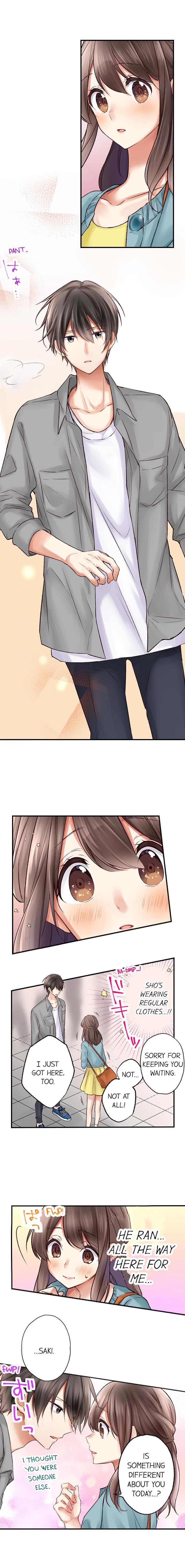 They Definitely Had Sex - Chapter 13 [photo 3] - MangaPorn