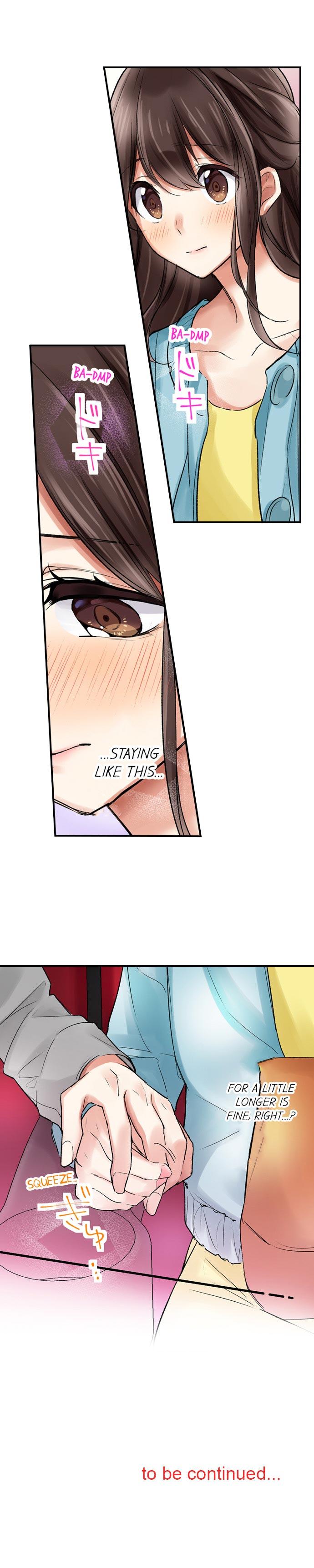 They Definitely Had Sex - Chapter 14 [photo 10] - MangaPorn