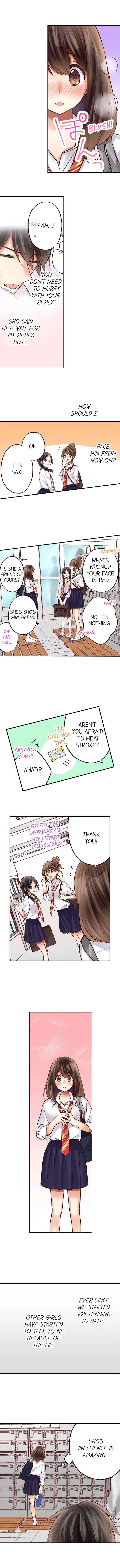 They Definitely Had Sex - Chapter 19 [photo 3] - MangaPorn