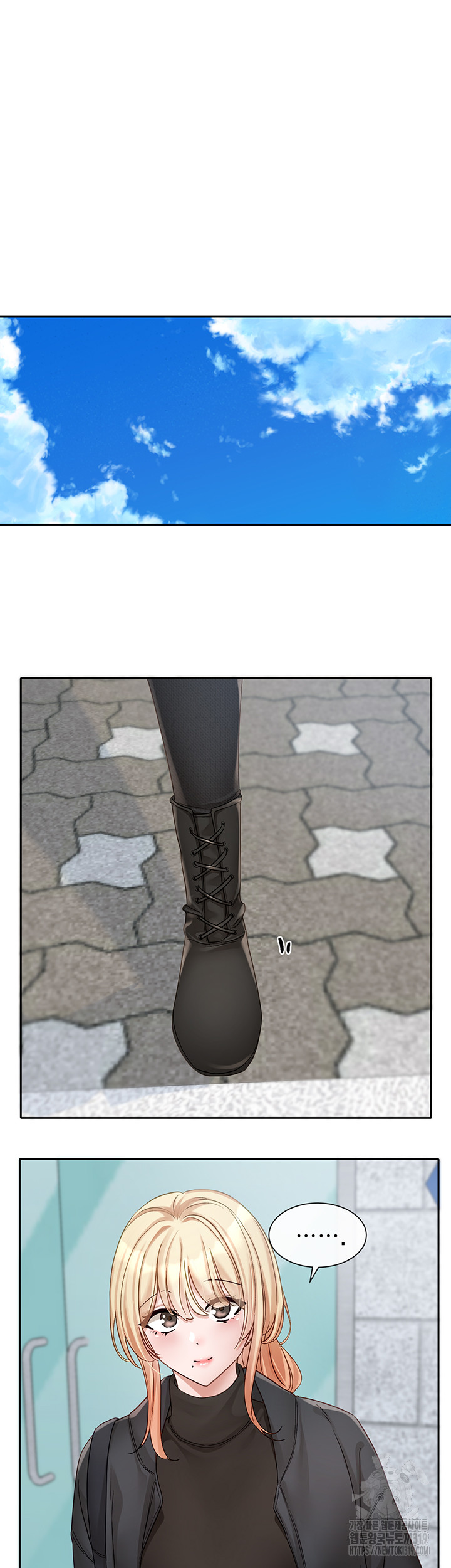 Circles Raw - Chapter 151 [photo 13] - MangaPorn