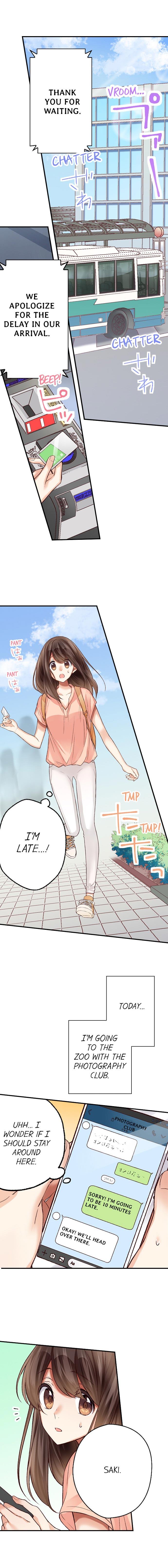They Definitely Had Sex - Chapter 22 [photo 2] - MangaPorn
