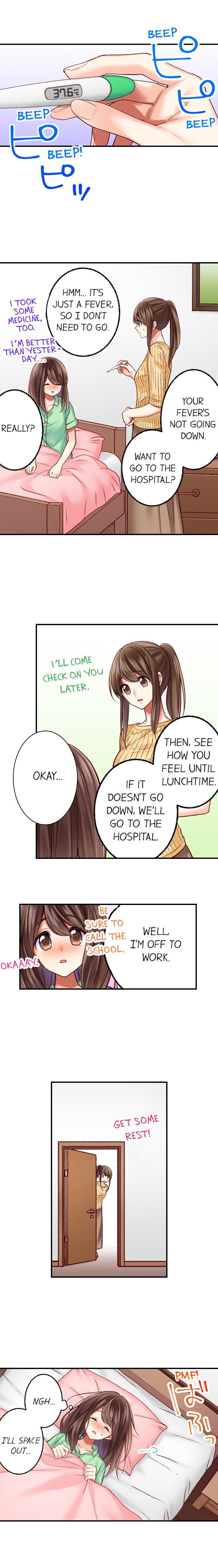 They Definitely Had Sex - Chapter 28 [photo 2] - MangaPorn