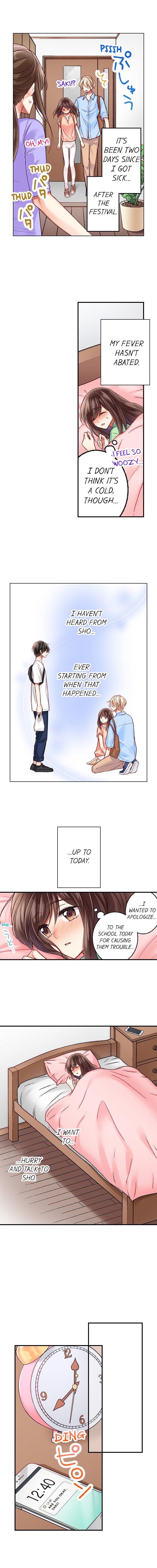 They Definitely Had Sex - Chapter 28 [photo 3] - MangaPorn