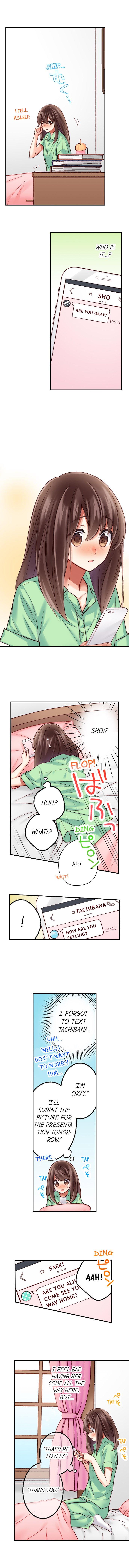 They Definitely Had Sex - Chapter 28 [photo 4] - MangaPorn