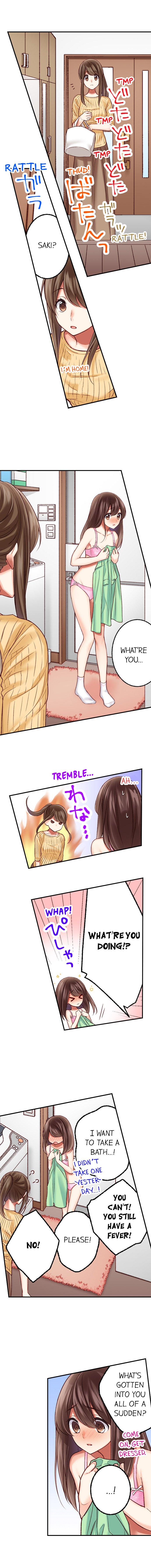 They Definitely Had Sex - Chapter 28 [photo 6] - MangaPorn