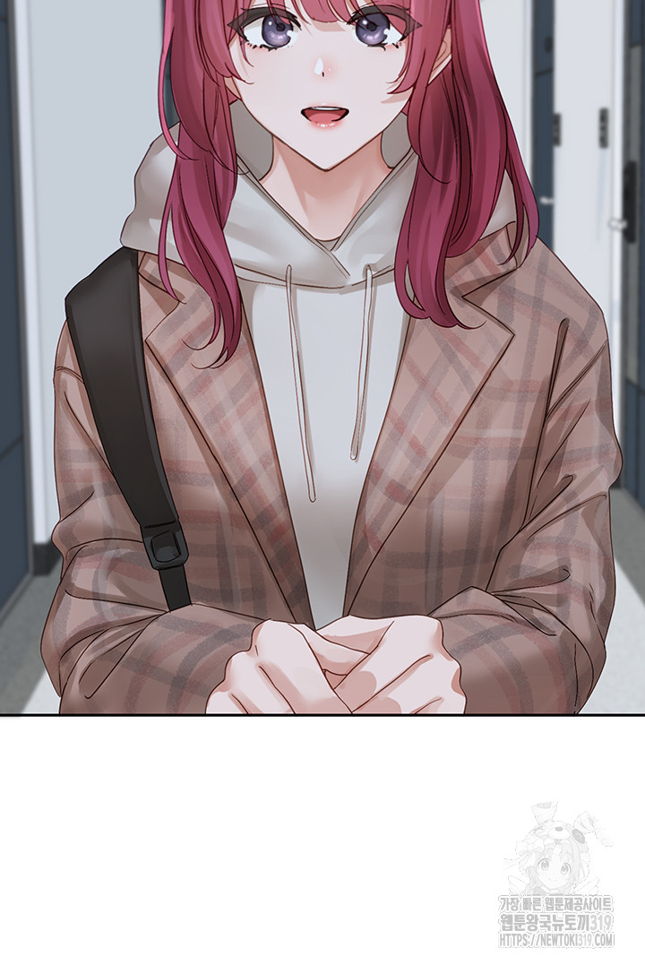 Circles Raw - Chapter 152 [photo 39] - MangaPorn