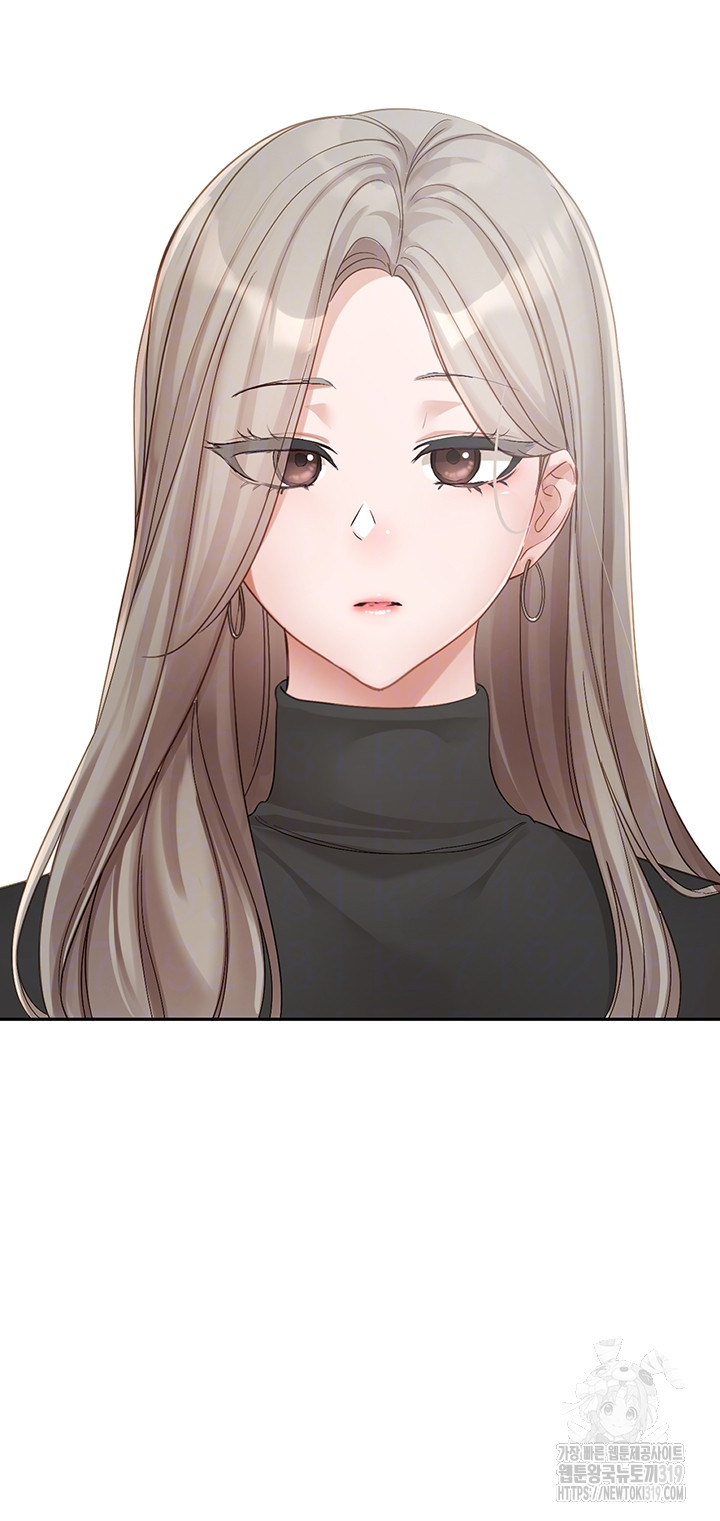 Circles Raw - Chapter 152 [photo 8] - MangaPorn