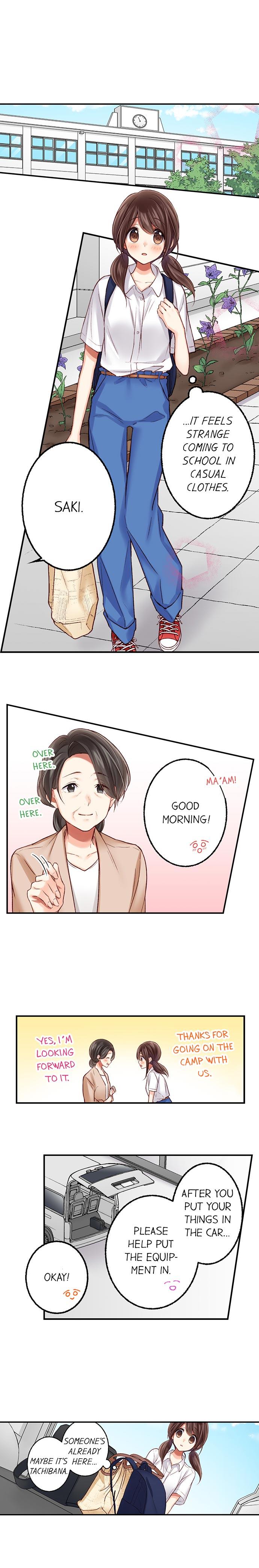 They Definitely Had Sex - Chapter 33 [photo 6] - MangaPorn