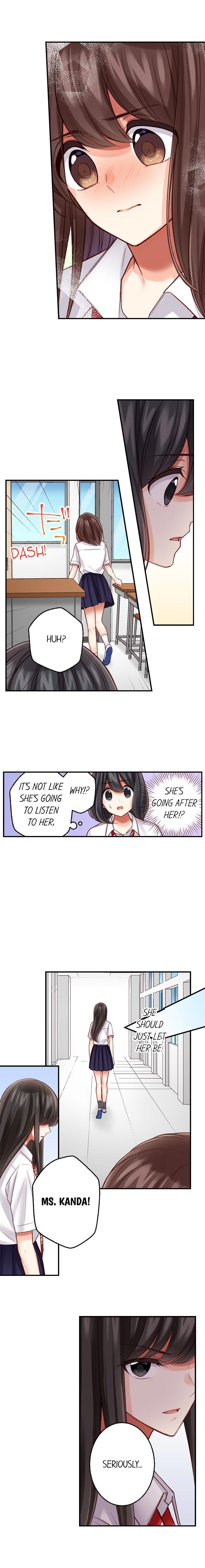 They Definitely Had Sex - Chapter 47 [photo 2] - MangaPorn