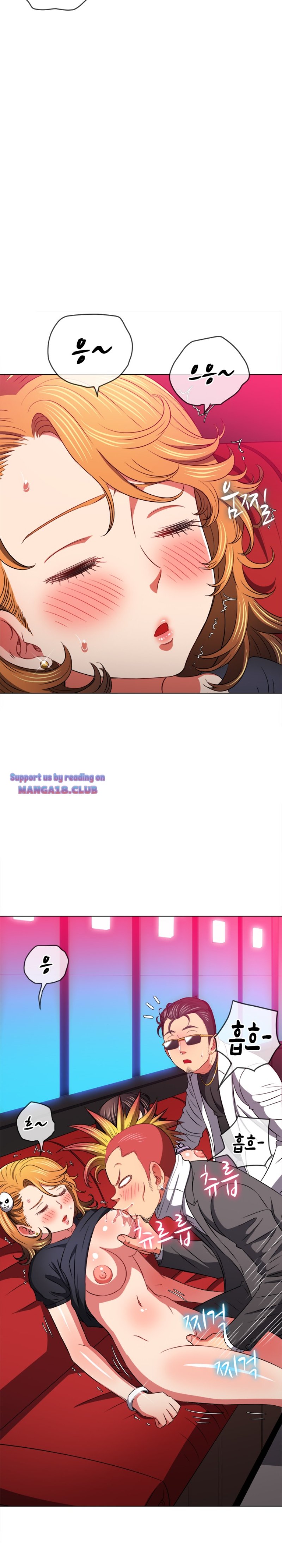 My High School Bully Raw - Chapter 99 [photo 11] - MangaPorn