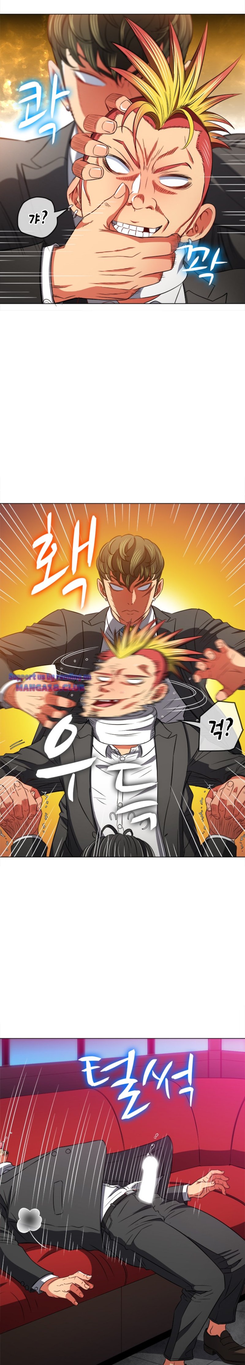 My High School Bully Raw - Chapter 99 [photo 25] - MangaPorn