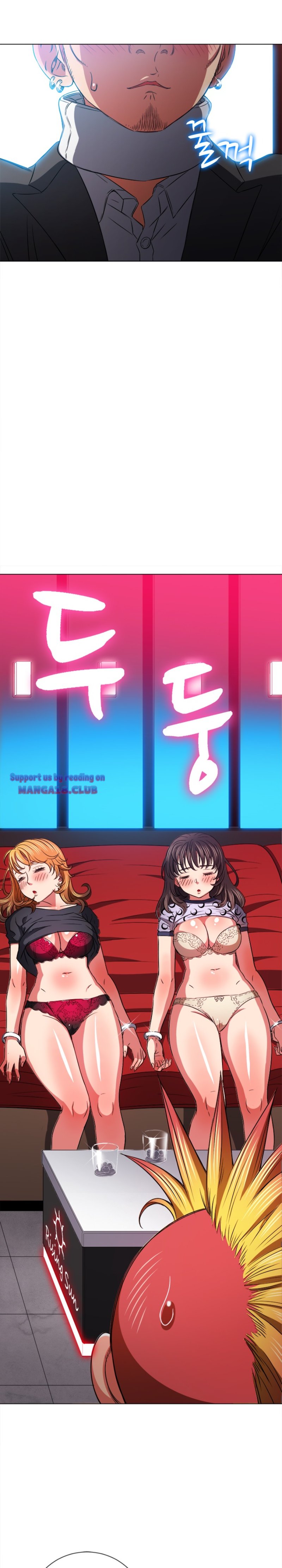 My High School Bully Raw - Chapter 99 [photo 3] - MangaPorn