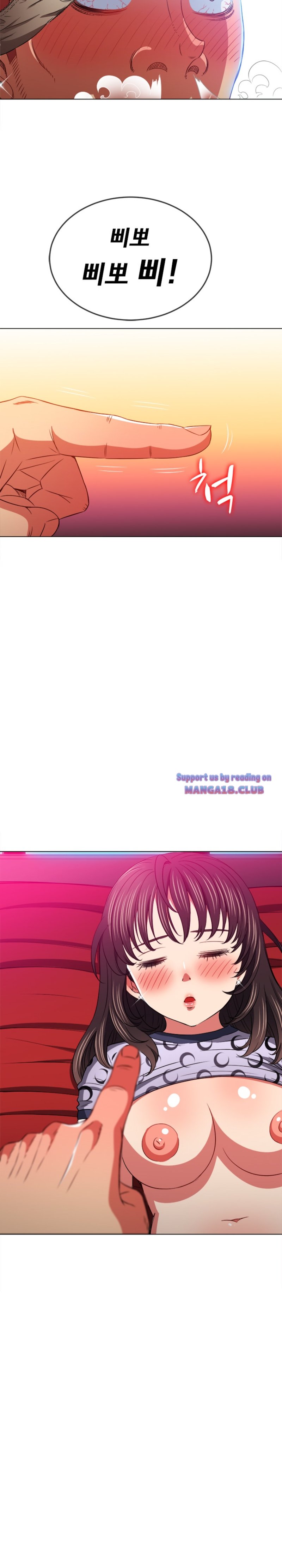 My High School Bully Raw - Chapter 99 [photo 8] - MangaPorn