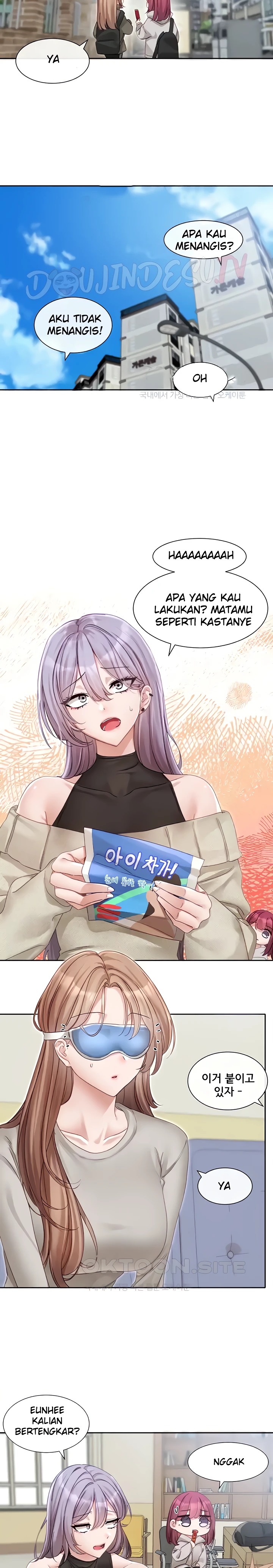 Circles Raw - Chapter 153 [photo 2] - MangaPorn