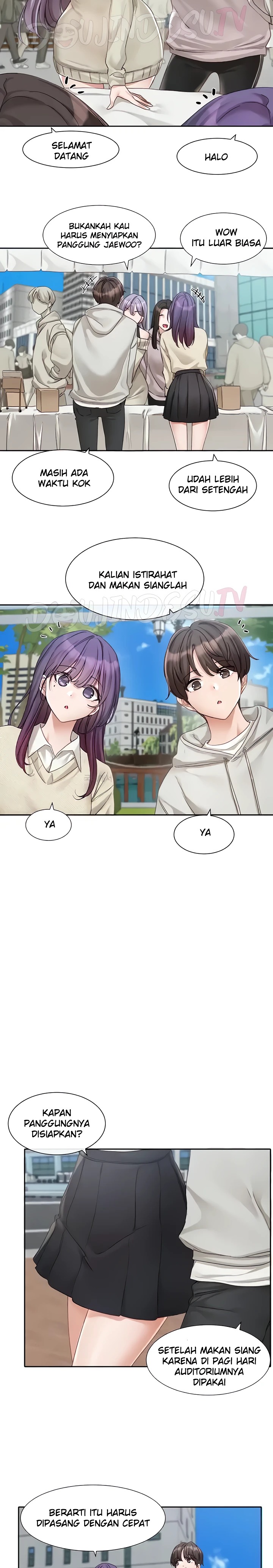 Circles Raw - Chapter 153 [photo 6] - MangaPorn