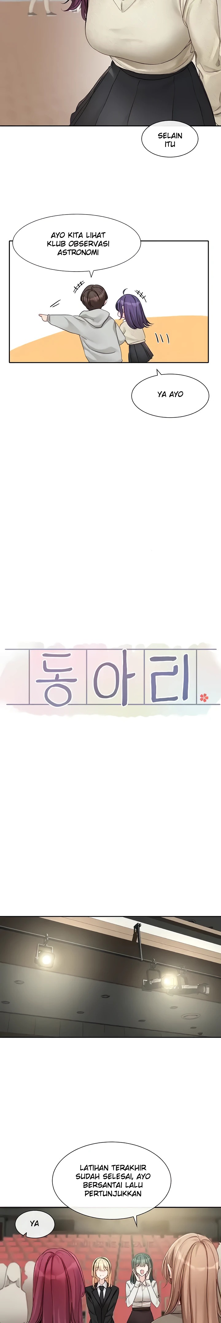 Circles Raw - Chapter 153 [photo 9] - MangaPorn