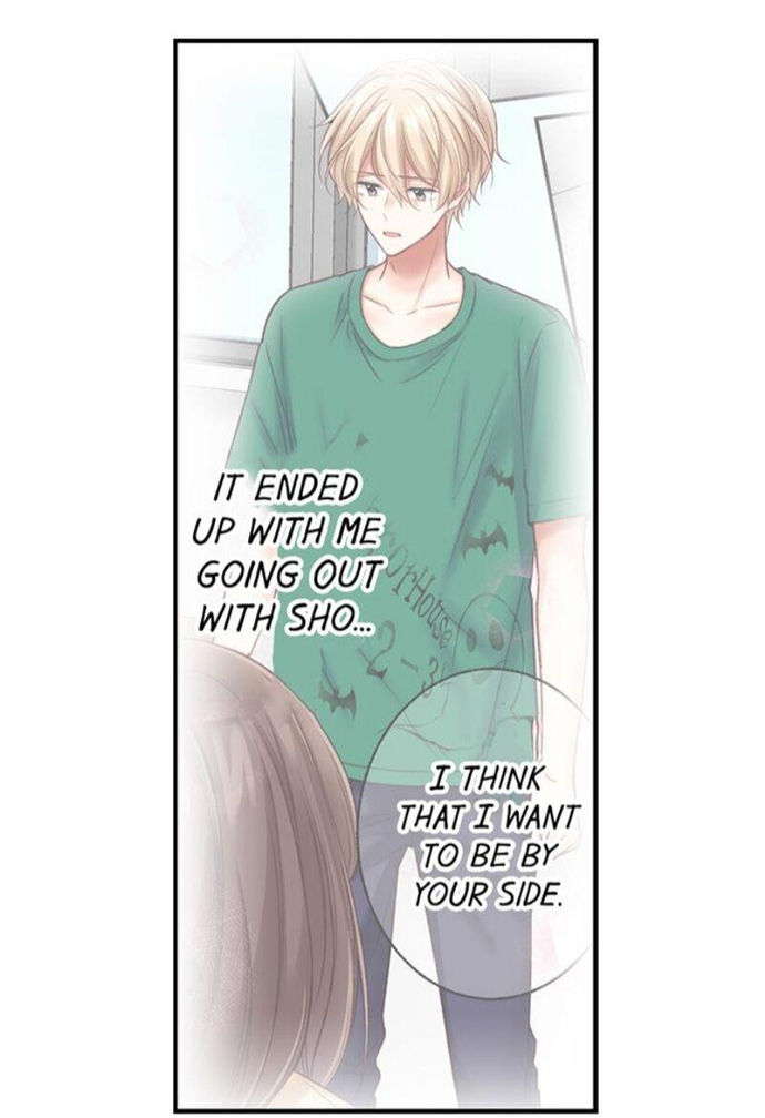They Definitely Had Sex - Chapter 59 [photo 14] - MangaPorn