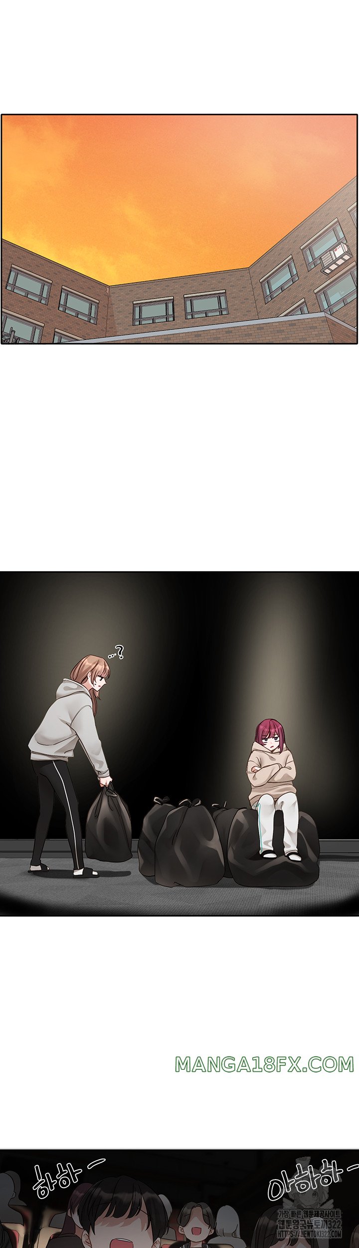 Circles Raw - Chapter 154 [photo 28] - MangaPorn