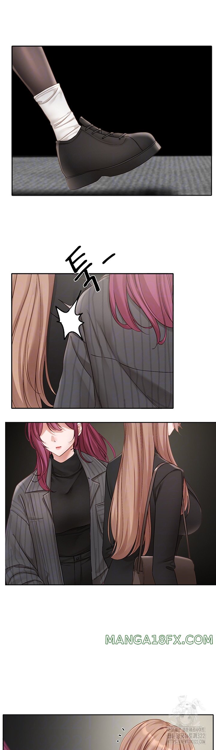 Circles Raw - Chapter 154 [photo 4] - MangaPorn