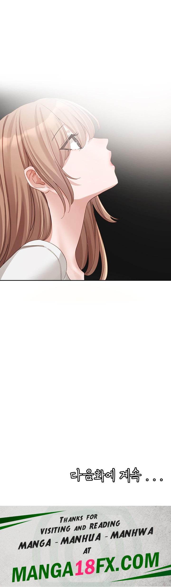 Circles Raw - Chapter 154 [photo 35] - MangaPorn