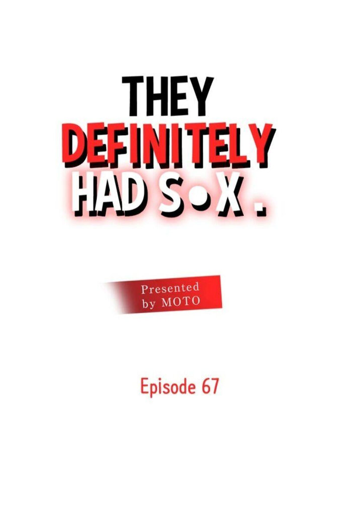 They Definitely Had Sex - Chapter 67 [photo 1] - MangaPorn