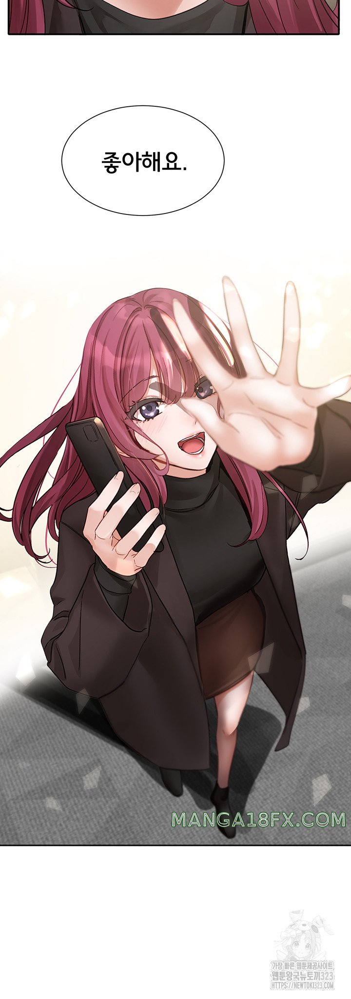 Circles Raw - Chapter 155 [photo 37] - MangaPorn