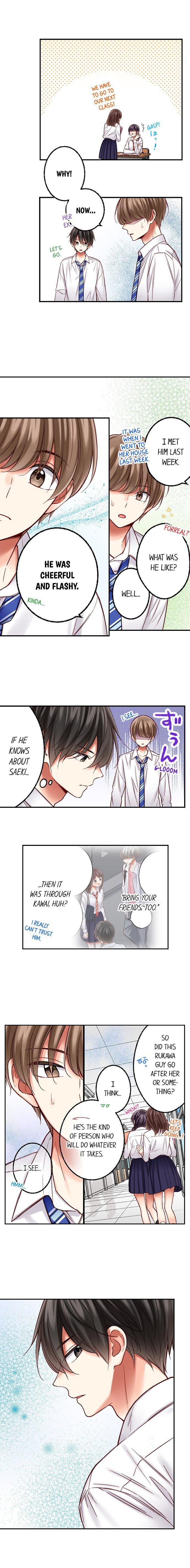 They Definitely Had Sex - Chapter 74 [photo 6] - MangaPorn