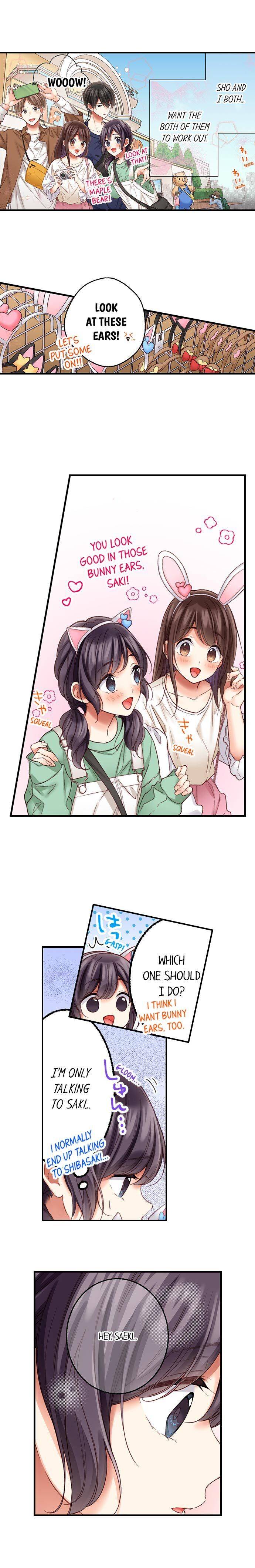 They Definitely Had Sex - Chapter 78 [photo 2] - MangaPorn