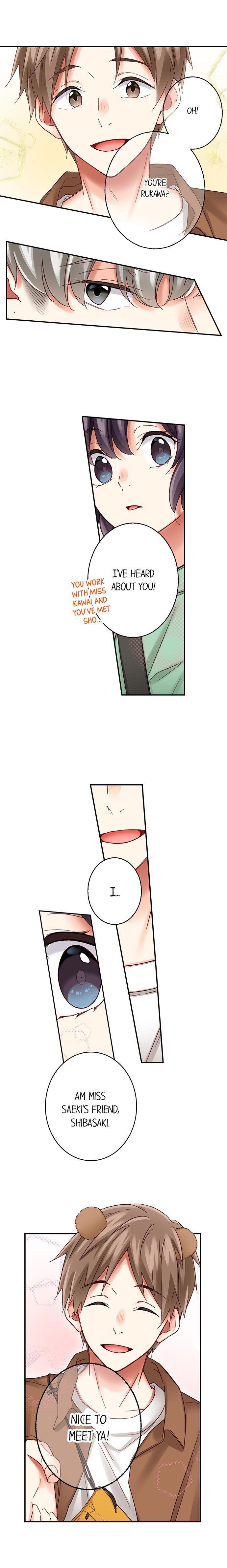 They Definitely Had Sex - Chapter 79 [photo 4] - MangaPorn