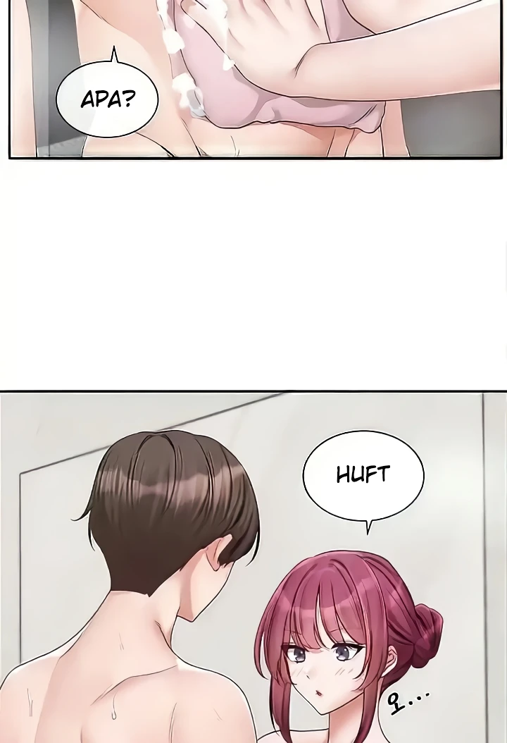 Circles Raw - Chapter 157 [photo 15] - MangaPorn