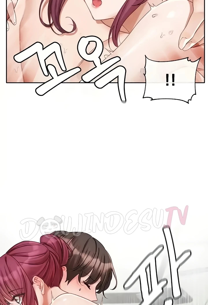 Circles Raw - Chapter 157 [photo 37] - MangaPorn