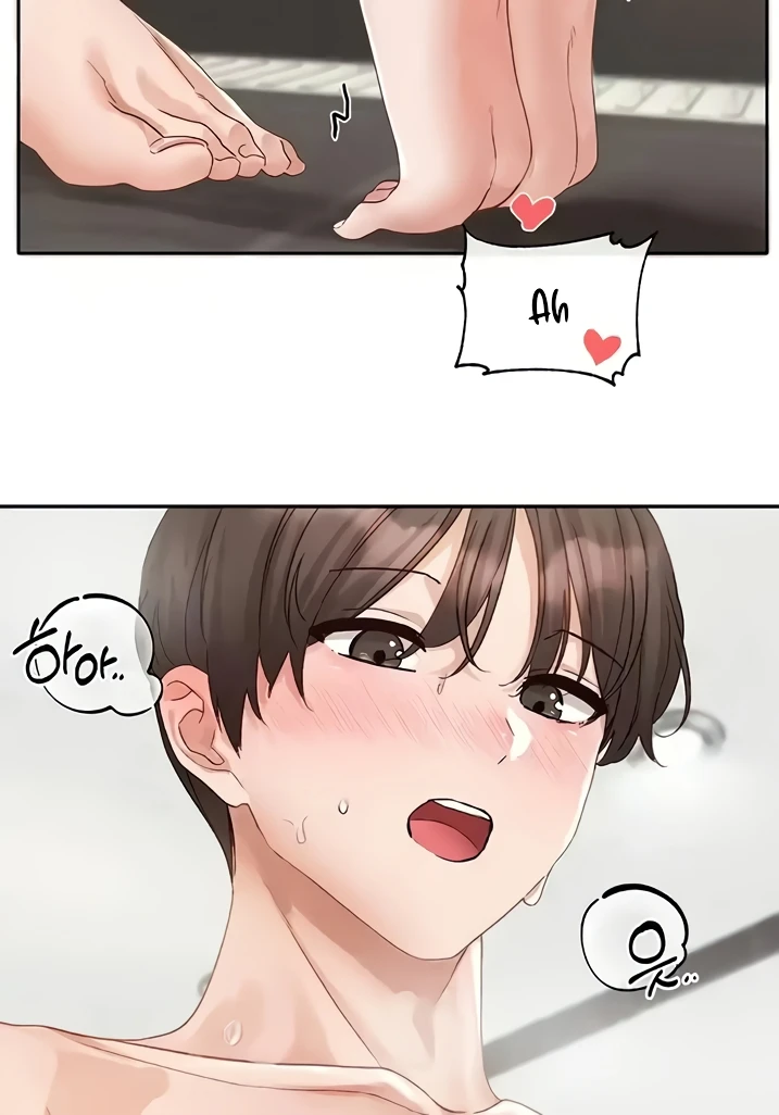 Circles Raw - Chapter 157 [photo 63] - MangaPorn