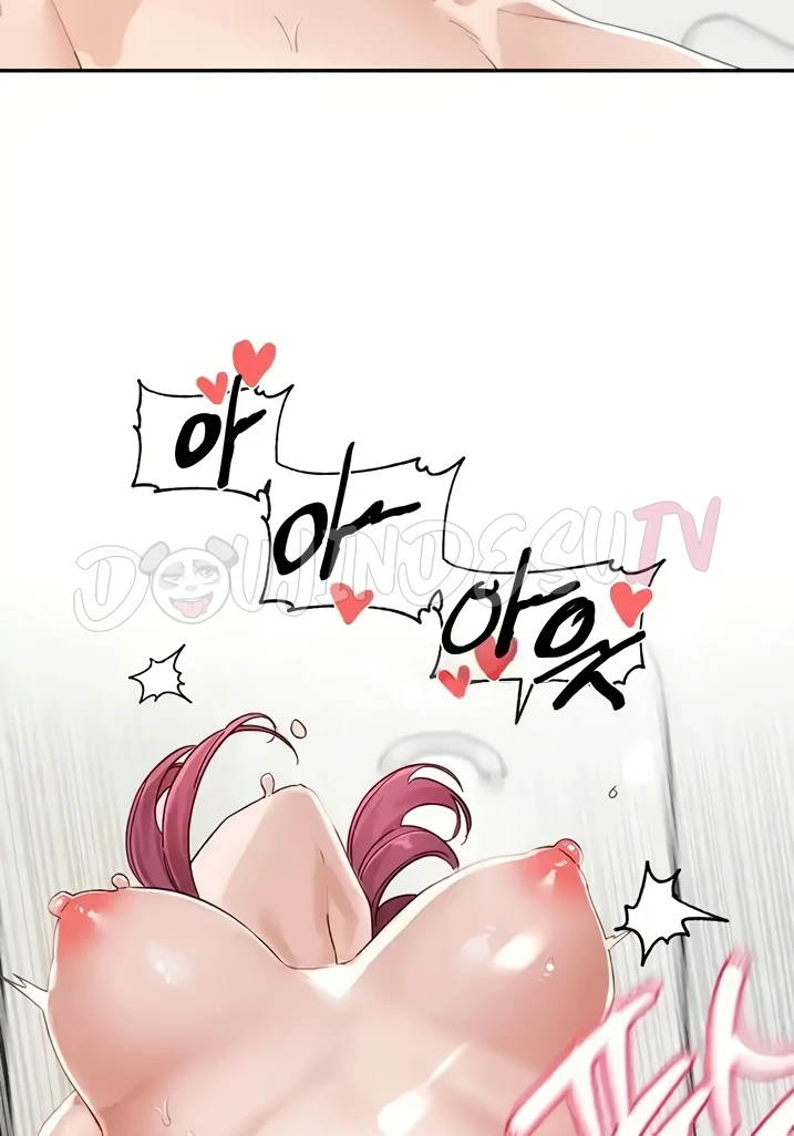 Circles Raw - Chapter 157 [photo 64] - MangaPorn