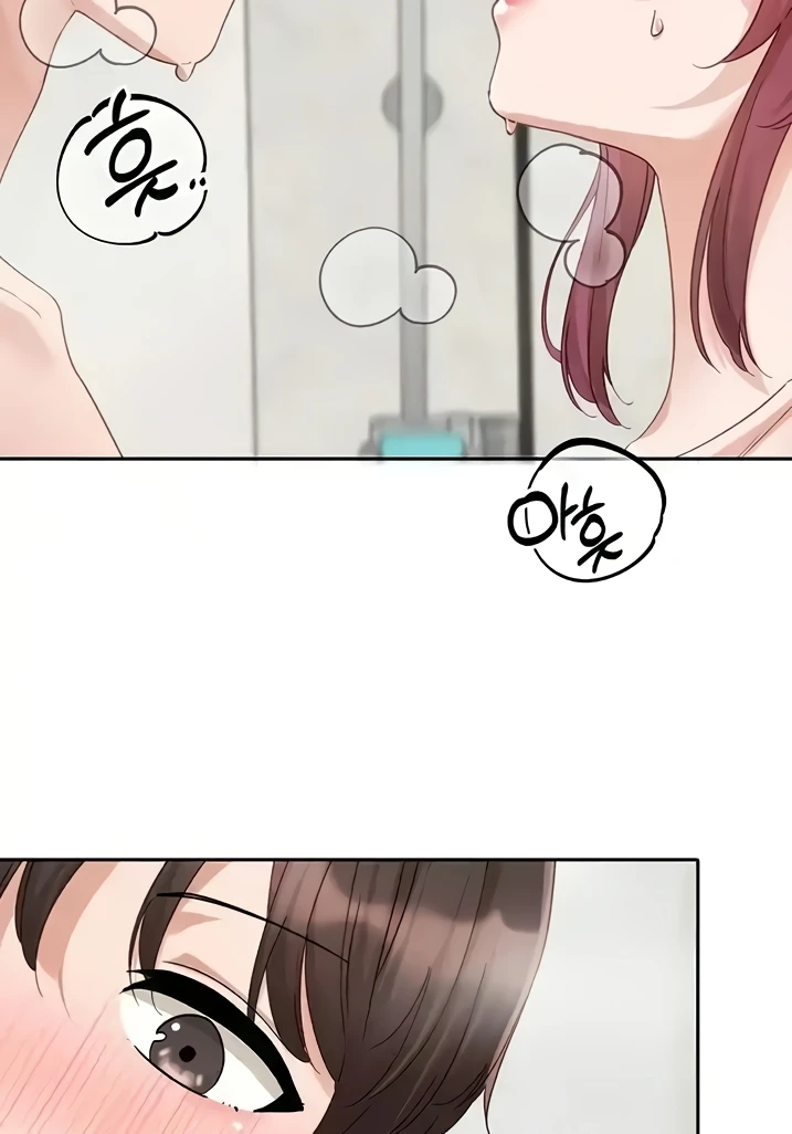 Circles Raw - Chapter 157 [photo 67] - MangaPorn