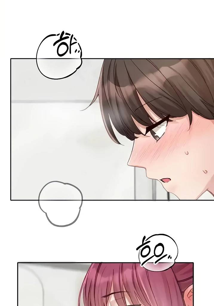 Circles Raw - Chapter 157 [photo 71] - MangaPorn
