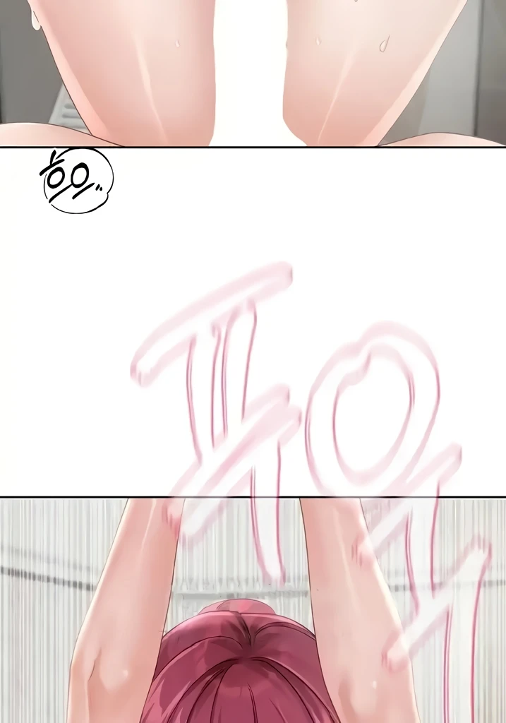 Circles Raw - Chapter 157 [photo 74] - MangaPorn