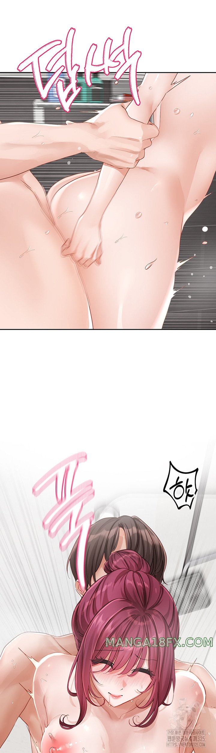 Circles Raw - Chapter 158 [photo 13] - MangaPorn